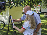 В тверском Горсаду праздновали День молодежи