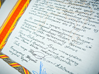 В Золотую Книгу Твери внесены имена  Героев Советского Союза Арсения Степанова и Евгения Пичугина