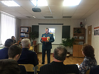 Мероприятие, посвященное 30-летию со дня вывода советских войск из Афганистана