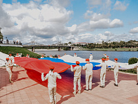 В Твери отметили День Государственного флага 