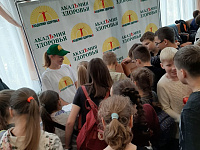 В Твери организован Всероссийский фестиваль «Наука 0+»