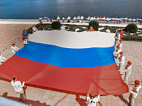 В Твери отметили День Государственного флага 