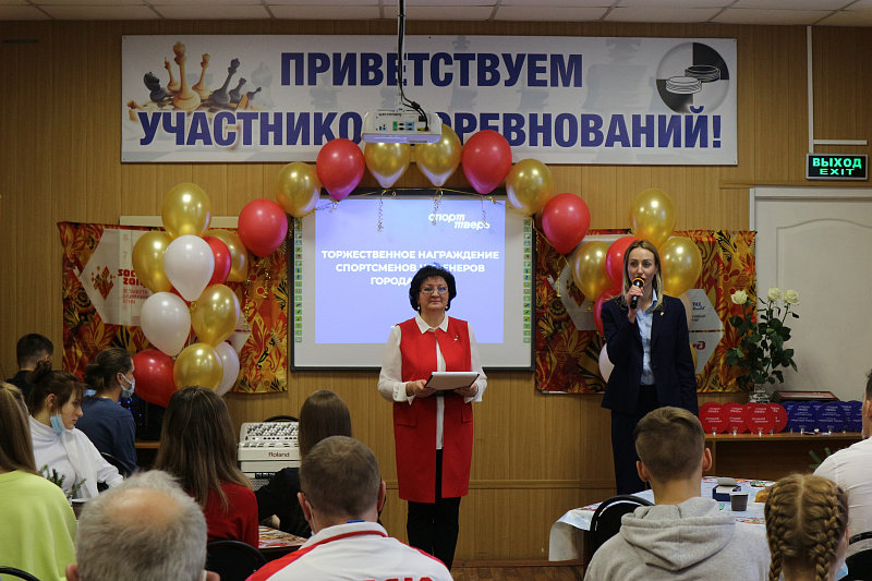 В Твери награждают одаренных спортсменов и тренеров