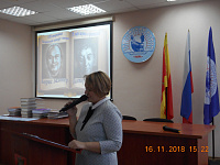 Награждение победителей открытого VIII Сахаровского конкурса чтецов «В мире шуток и фантазий»