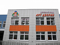 В Твери открыт новый детский сад на улице Планерной