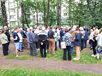 Собрание жителей дома № 19 на улице Горького, дома  № 24 и 24А на набережной Афанасия Никитина и дома № 2/26 на Комсомольском проспекте  для участия в ППМИ- 2026 году