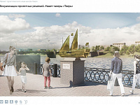 Проекты Твери и Торопца стали победителями федерального конкурса по обустройству туристических центров городов