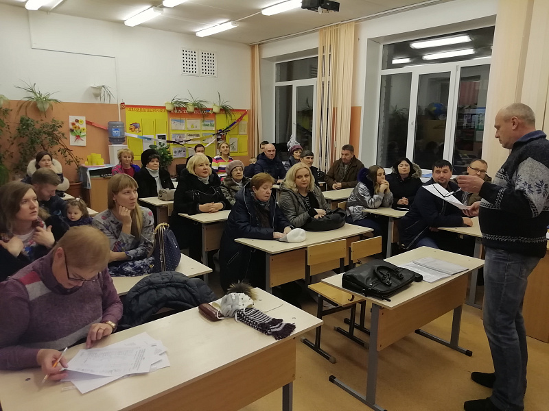 Программа поддержки местных инициатив (ППМИ) в 2019 году