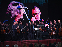 В Твери на площади Славы состоялся концерт классической музыки