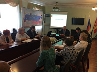 встреча Главы района с представителями ТОС и общественных организаций