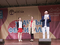 Награждение победителей конкурса по благоустройству «Дом в котором мы живем»