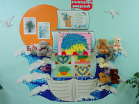 В Твери проходят мероприятия, посвященные Дню матери