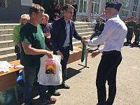 Военно-спортивная игра для старшеклассников  «Орленок» 