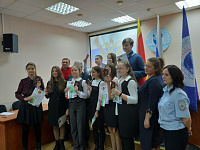 Торжественная церемония вручения паспортов юным  гражданам Российской Федерации