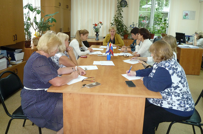 Профессиональное обучение и дополнительное профессиональне образование лиц предпенсионного возраста