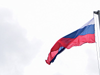 В Твери отметили День Государственного флага 