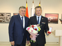 Трем жителям Твери вручены награды за значительный вклад в развитие города