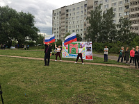 Спортивный праздник на улице Озерной