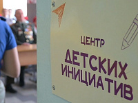 В тверской МОУ СОШ № 40 обсудили проект и установку памятника Паше Савельевой на площади Конституции