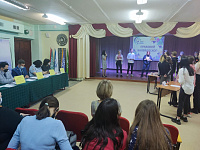 Среди студентов первого курса ГБПОУ «Тверской химико-технологический колледж» проведено открытое мероприятие «Правовой калейдоскоп»