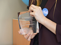 Ученики тверской школы № 34 победили в интеллектуальной игре «Мы – грамотеи»