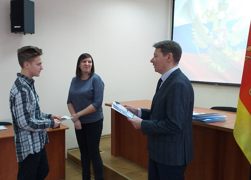 24 декабря 2021 года в администрации Заволжского района в городе Твери состоялась торжественная церемония вручения паспортов юным  гражданам Российской Федерации 