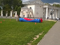 Районное мероприятие: семейный праздник «На старт!» 