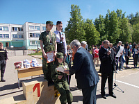 В Заволжском районе состоялся районный этап военно-спортивной игры «Орленок»