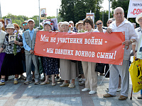 В Твери проходят памятные мероприятия, посвящённые Дню памяти и скорби