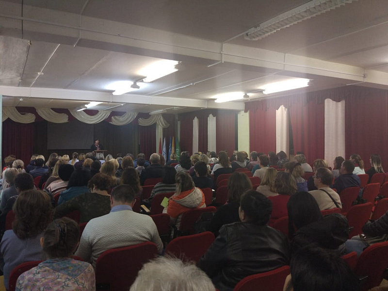 25.10.2019 состоялось родительское собрание учащихся 1 и 2 курса ГБПОУ «Тверской химико -  технологический колледж»