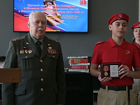 В тверской МОУ СОШ № 40 обсудили проект и установку памятника Паше Савельевой на площади Конституции