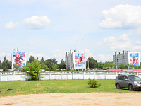 Решение о судьбе граффити на стене дома на Смоленском переулке примут собственники жилья