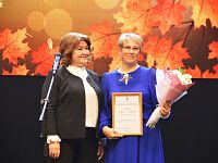 В преддверии Дня учителя тверским педагогам вручили награды