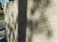 В Твери в сквере Казакова ликвидировано граффити