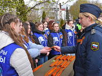 В Твери стартовала акция «Георгиевская ленточка» 