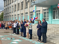 В тверских школах прошли торжественные линейки