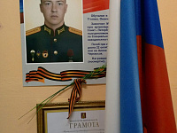 В честь 81-й годовщины полного снятия блокады Ленинграда в школах Пролетарского района прошли тематические мероприятия