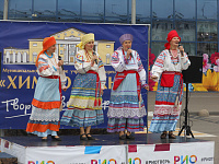 22 августа  2019 г. в 12.00 на площади  Гагарина у ТРЦ «РИО» состоялась программа, посвященная празднованию Дня флага Российской Федерации.