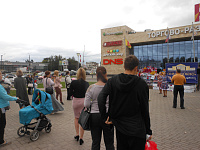 22 августа  2019 г. в 12.00 на площади  Гагарина у ТРЦ «РИО» состоялась программа, посвященная празднованию Дня флага Российской Федерации.