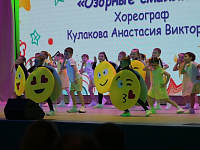 В Твери открылся фестиваль детского творчества  «Тверская звездочка - 2026»