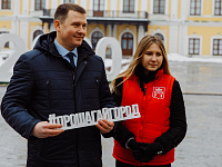 Тверь приняла участие во всероссийской акции «Прошагай город»