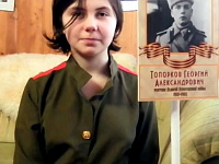 В Твери проходит проект «Я поднимаю Знамя памяти»