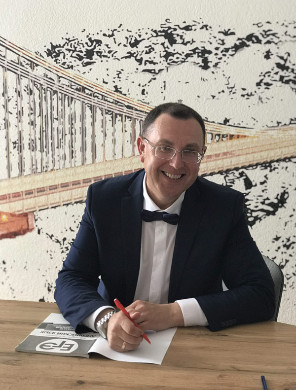  Тверской педагог Андрей Мишин удостоен звания «Народный учитель Российской Федерации»