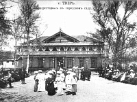 Администрация Твери продолжает рубрику «Ключи Твери»