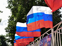 В Твери отметили День Государственного флага 