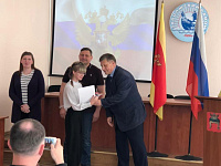 Торжественная церемония вручения паспортов 