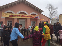 Масленичные гуляния 