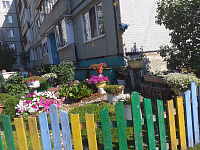 Награждение победителей и участников по итогам проведения конкурса по благоустройству «Дом, в котором мы живем» 