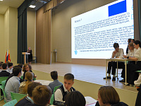 В Твери завершились Предметные недели математики