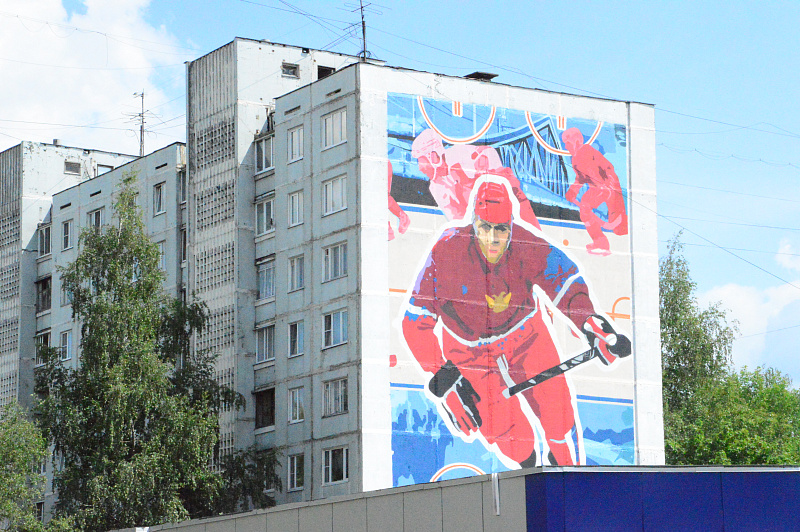 Решение о судьбе граффити на стене дома на Смоленском переулке примут собственники жилья